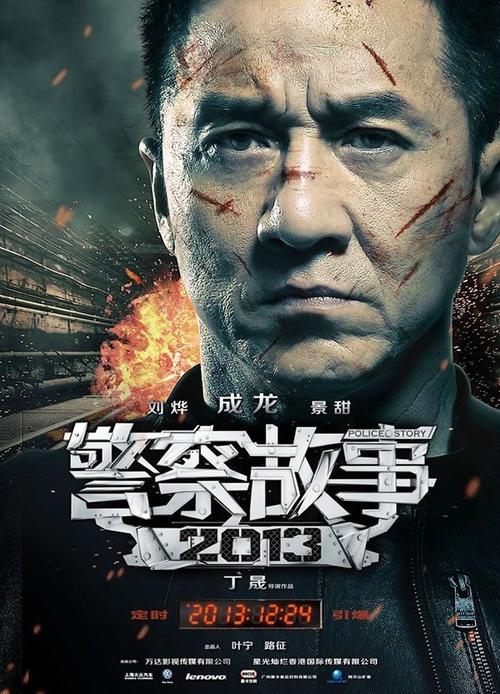 自考学历证书章